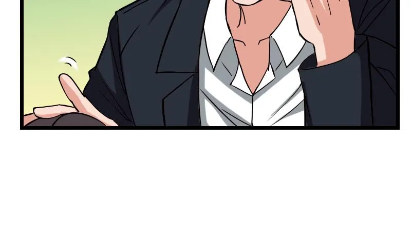 第78话 邀请 第17页