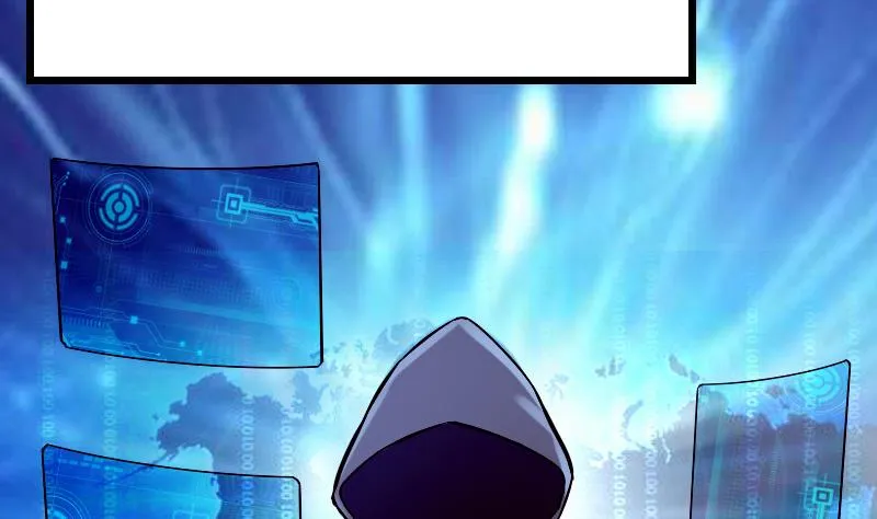 第78话 邀请 第43页