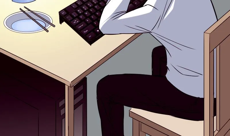 第78话 邀请 第47页