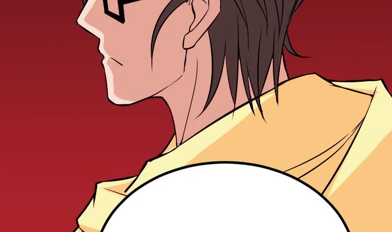 第83话 哈哈 第8页
