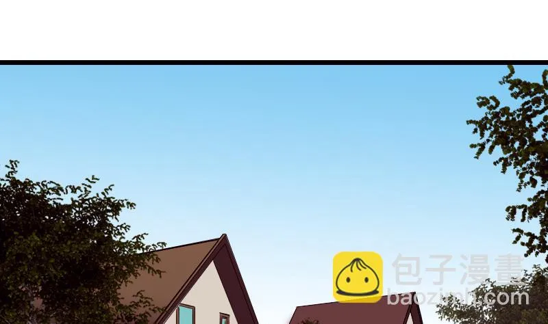 第83话 哈哈 第29页