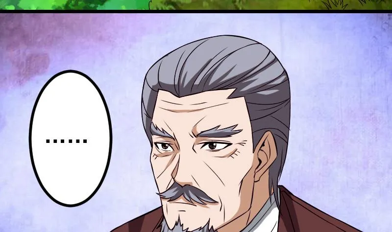 第83话 哈哈 第34页