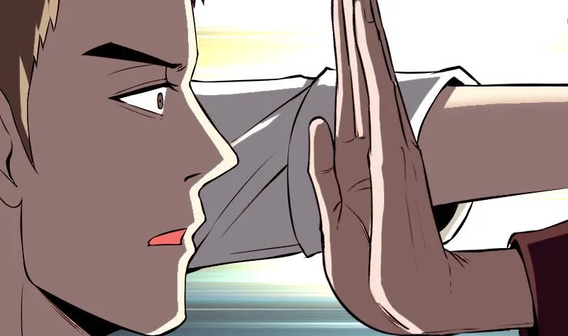 第84话 防守 第23页