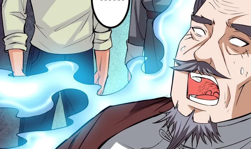 第86话 得利 第16页