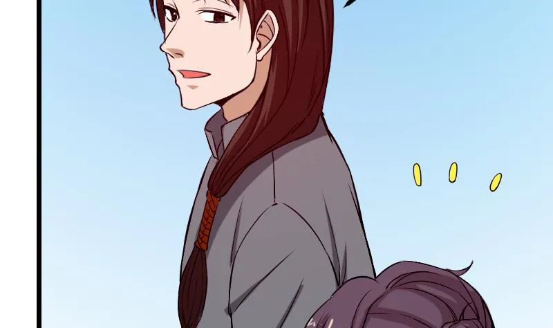第86话 得利 第38页