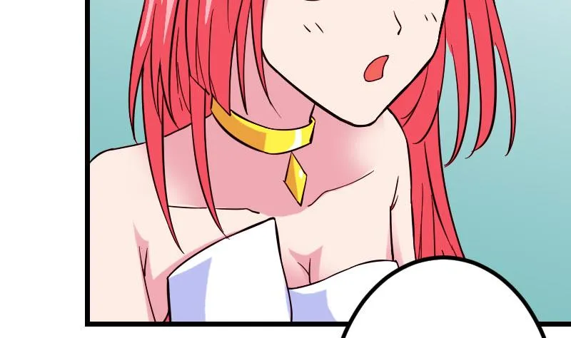 第95话 默许 第47页