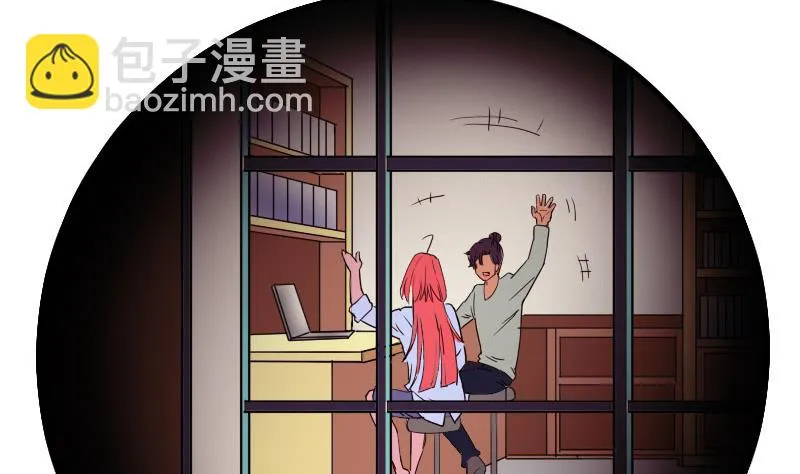 第97话 版主 第40页