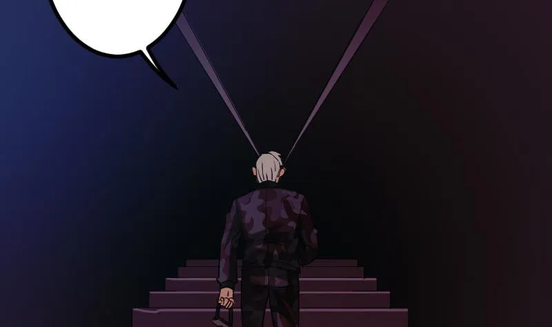 第98话 翻倍 第11页