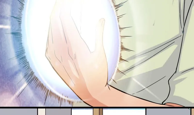 第100话 契约 第46页