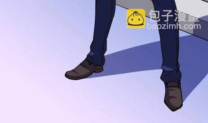 第100话 契约 第50页