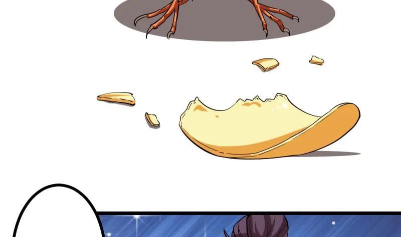 第100话 契约 第56页