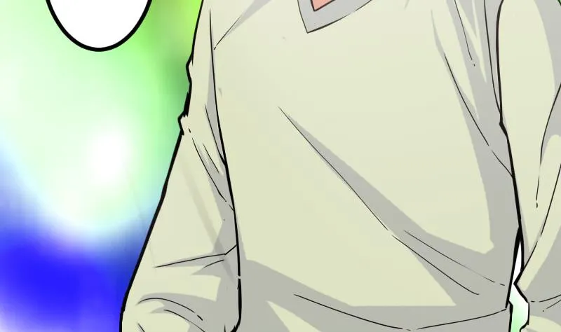第101话 卖萌 第23页