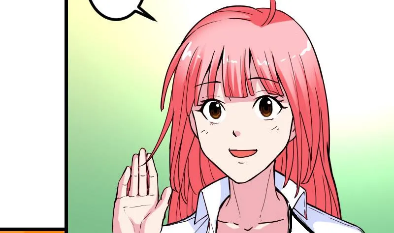 第101话 卖萌 第25页