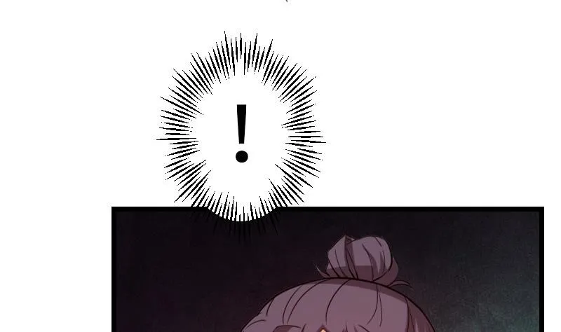 第101话 卖萌 第43页