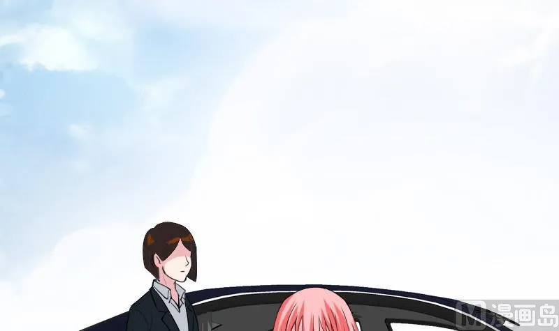 第102话 黑车 第6页