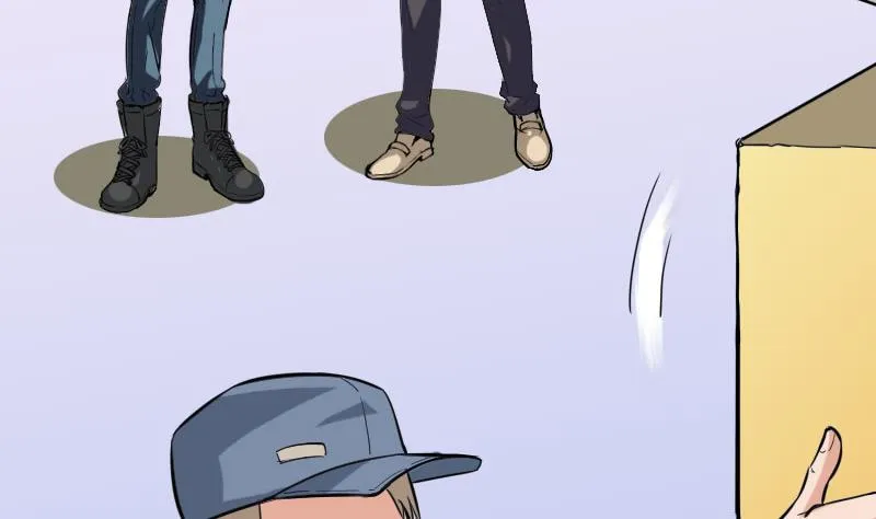 第102话 黑车 第14页