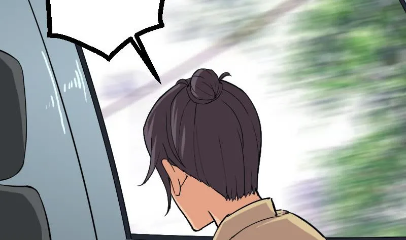 第102话 黑车 第37页
