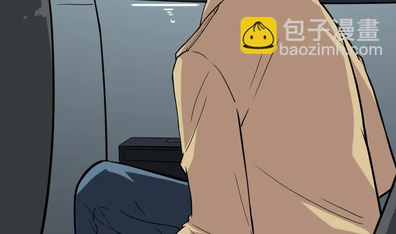 第102话 黑车 第38页