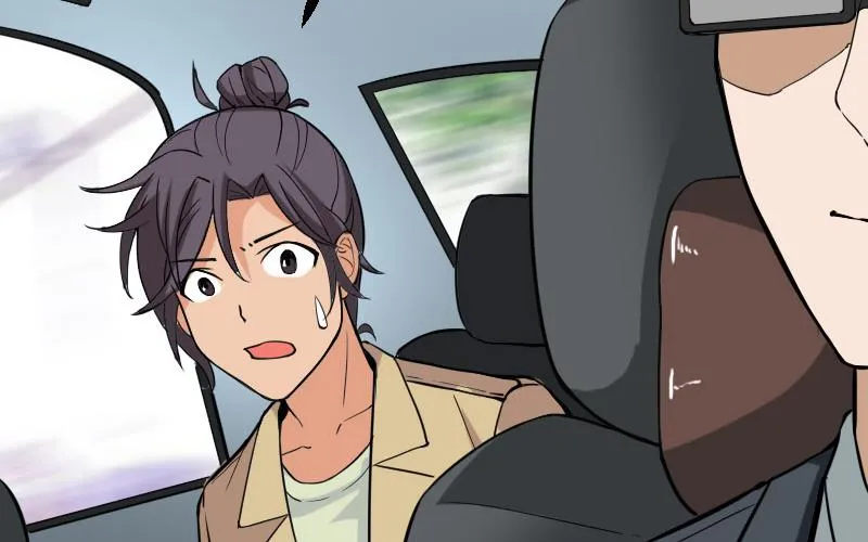 第102话 黑车 第40页