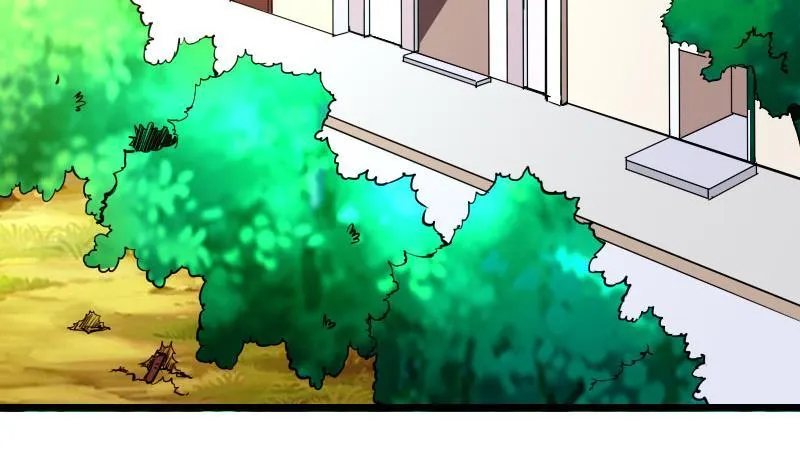 第105话 掌印 第46页