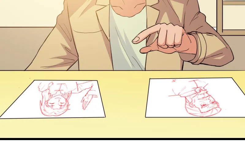 第106话 辨认 第25页