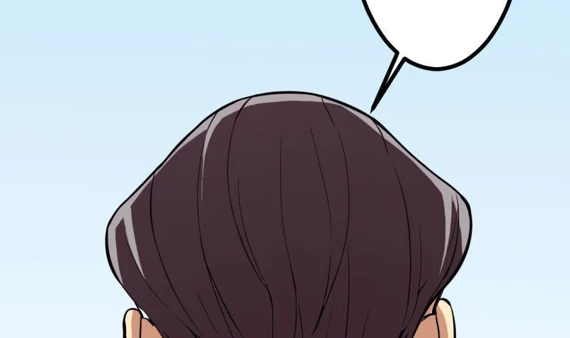 第106话 辨认 第55页