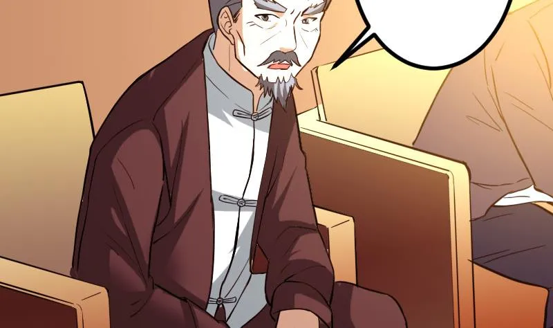 第106话 辨认 第59页