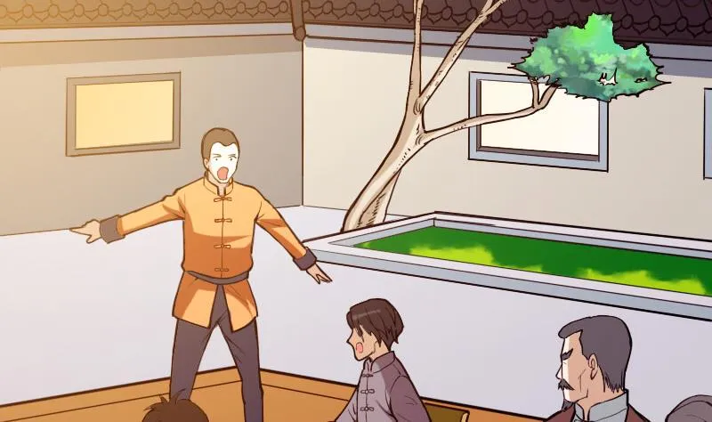 第107话 破门 第17页