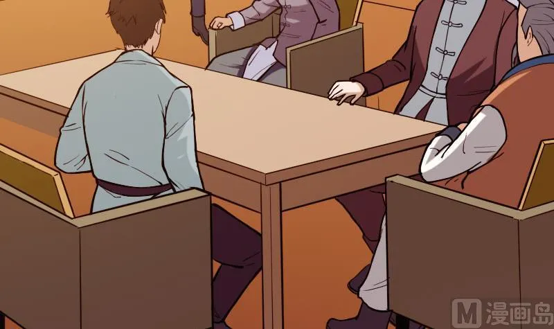 第107话 破门 第18页
