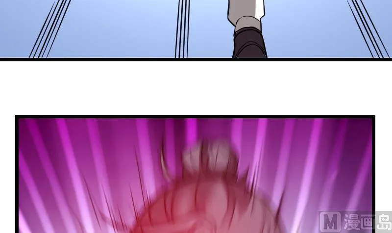 第107话 破门 第45页