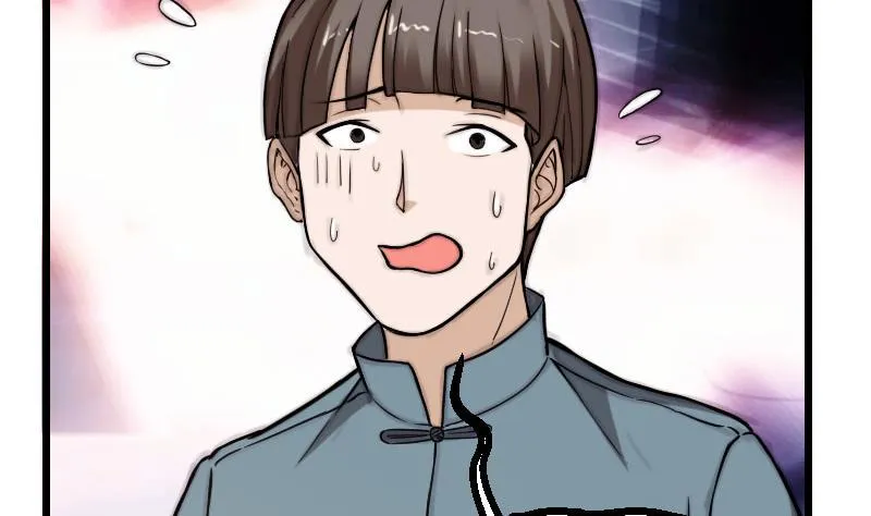 第107话 破门 第53页