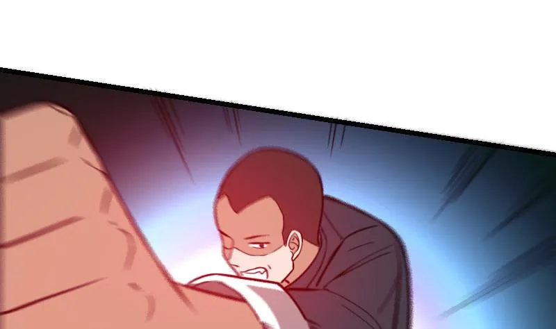 第108话 群殴 第11页