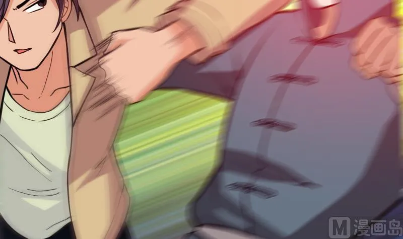 第108话 群殴 第21页