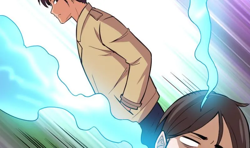 第108话 群殴 第23页