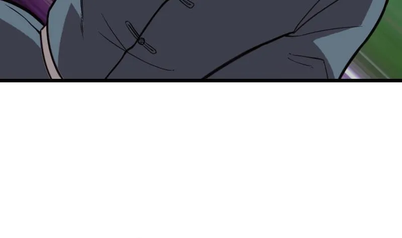 第108话 群殴 第25页