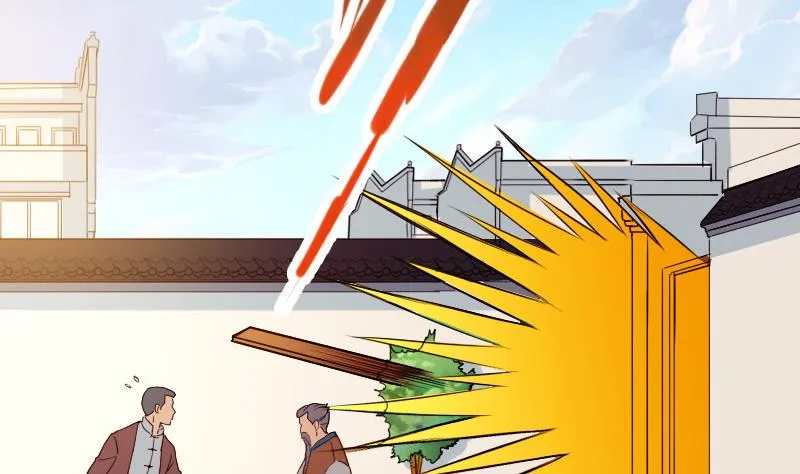 第108话 群殴 第35页