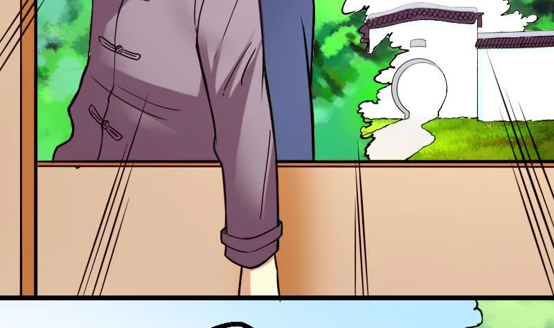 第108话 群殴 第40页