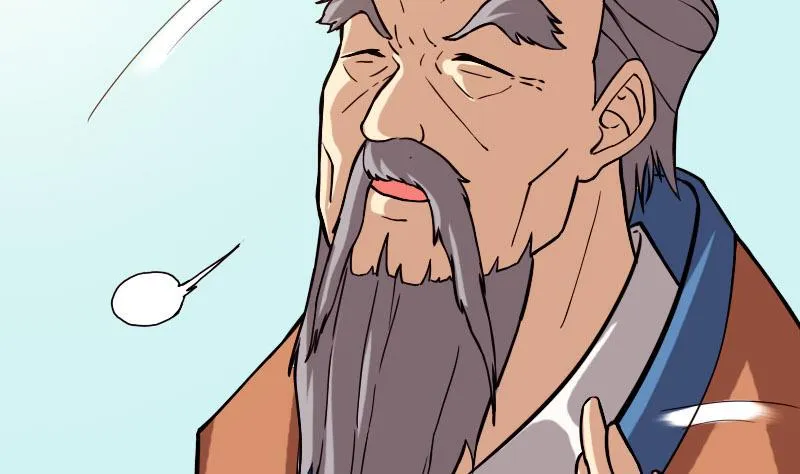 第108话 群殴 第65页