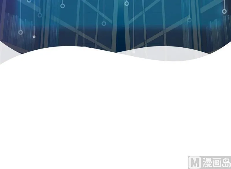 第108话 群殴 第69页