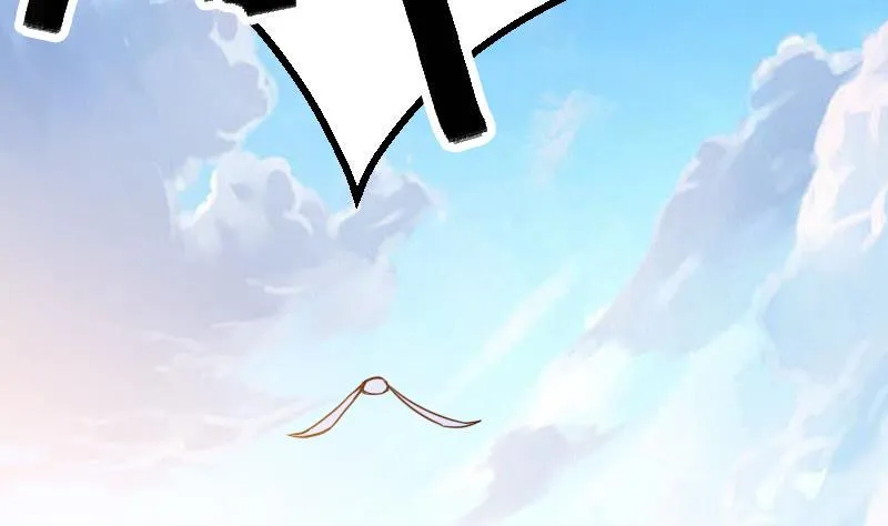 第109话 防御 第19页