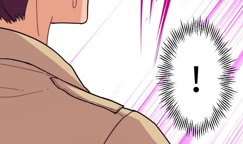 第109话 防御 第49页
