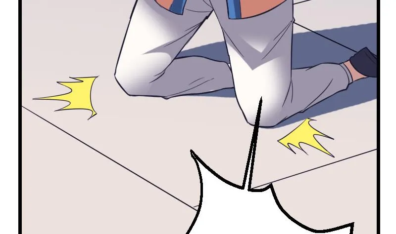 第110话 镜子 第43页