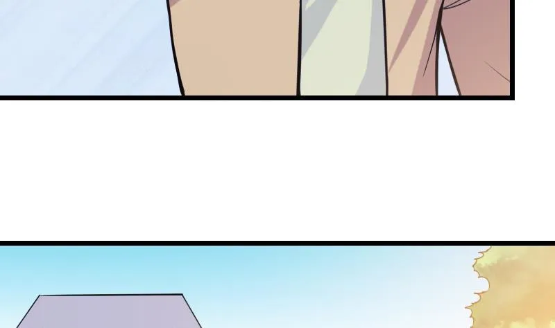 第110话 镜子 第55页
