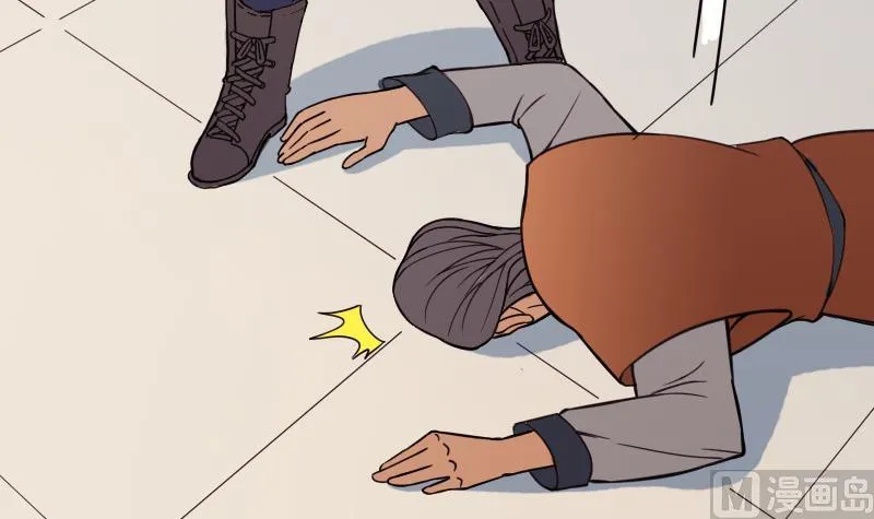第111话 凯旋 第24页