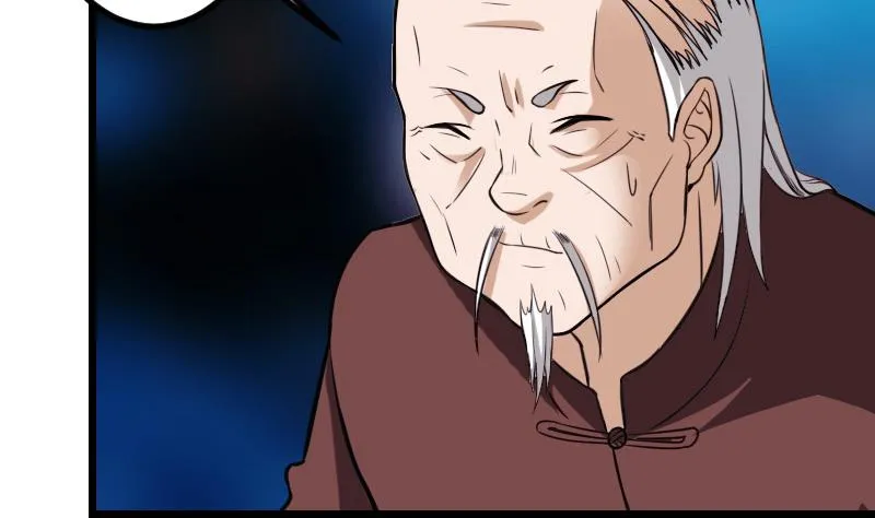 第111话 凯旋 第59页