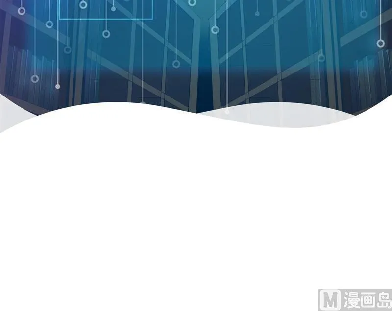 第111话 凯旋 第69页