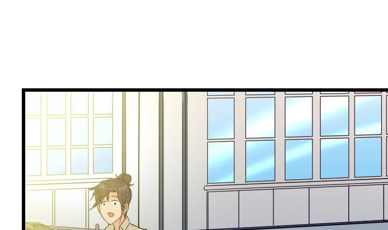 第113话 变化 第34页