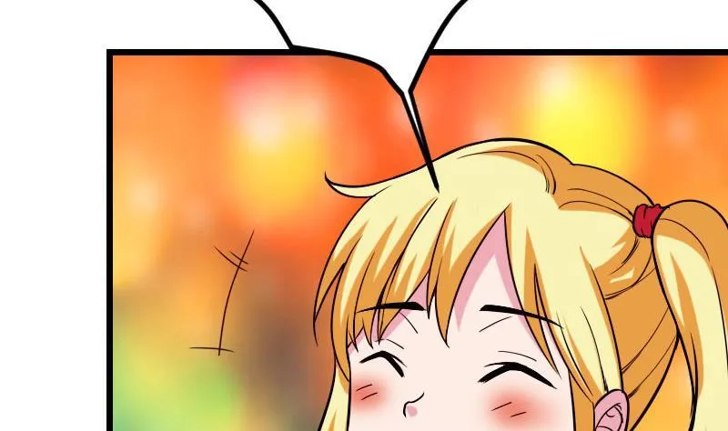 第115话 普通 第53页