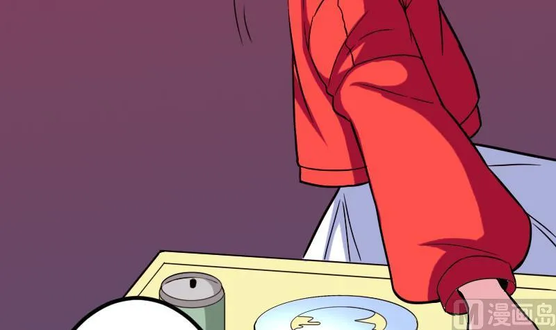 第116话 偶遇 第27页