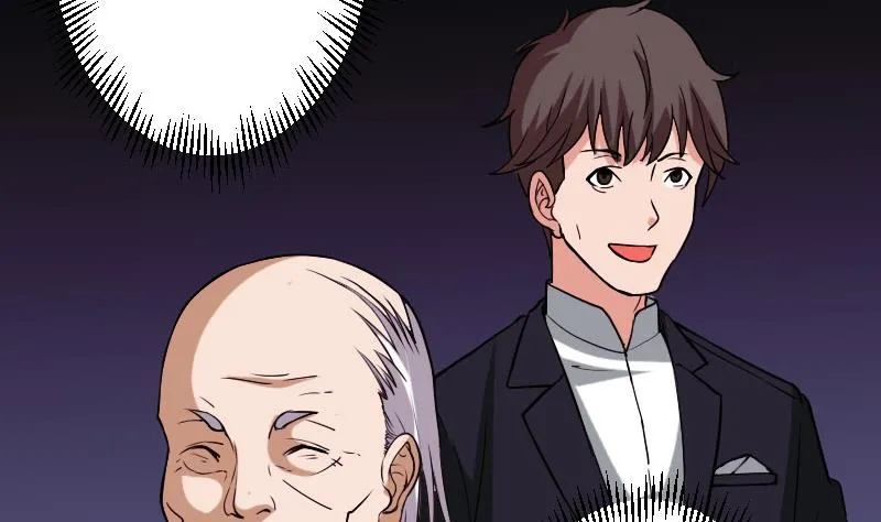 第116话 偶遇 第46页